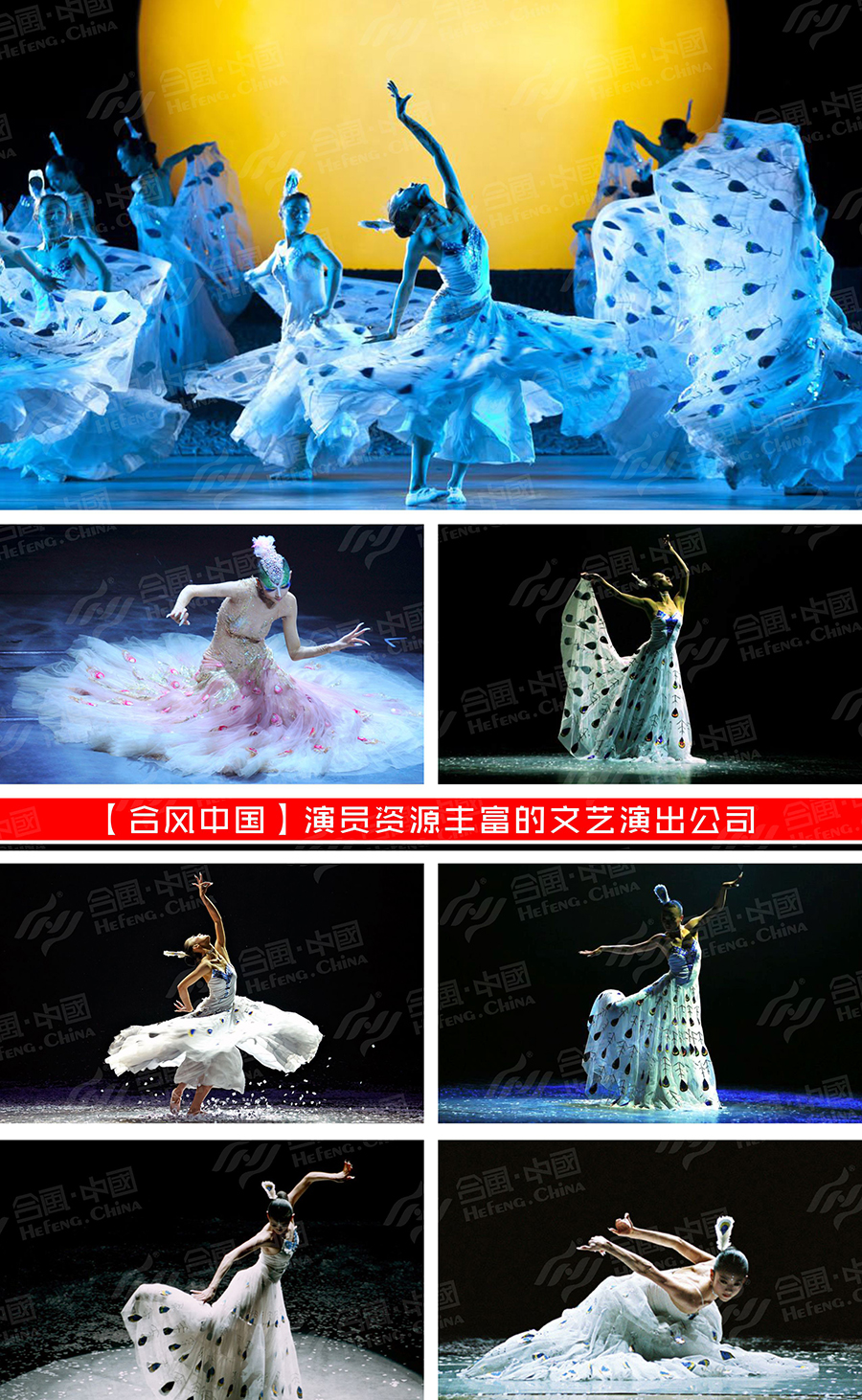 ȸ֮�`�ݳ���Ŀ-6