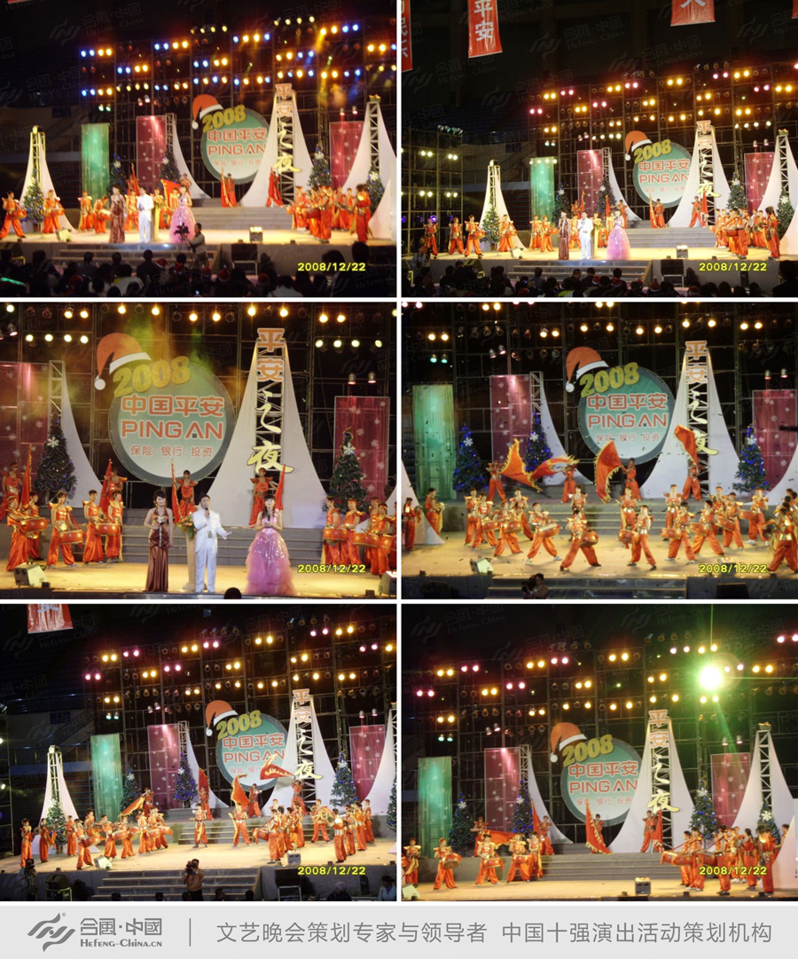 �V����I(y��)���(hu��)�߄���˾�ṩ���Ї�(gu��)ƽ����ȴ�����ˇ���(hu��)�����p��