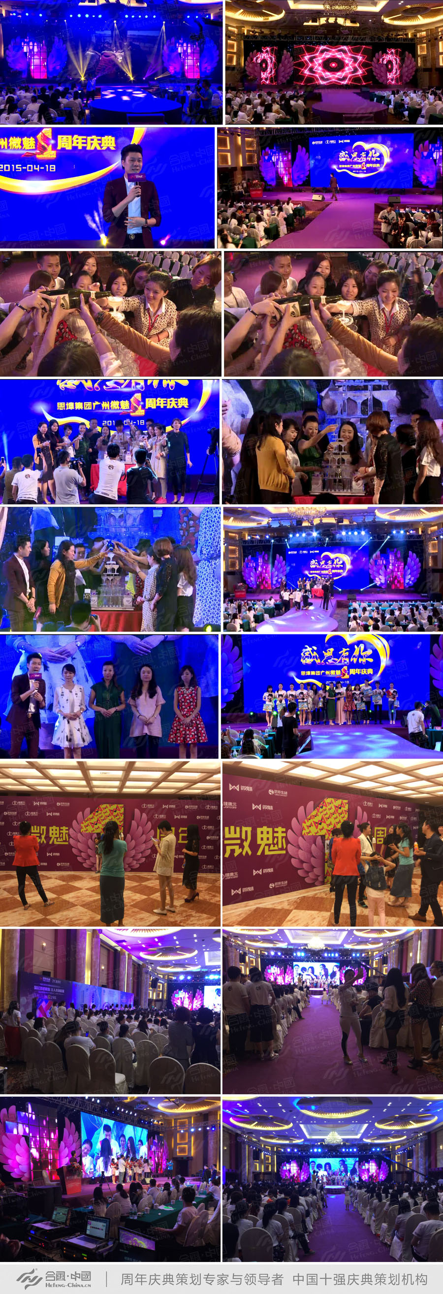 �V������c�߄����չ�˾�ṩ��΢��1����c���Ӱ����p��