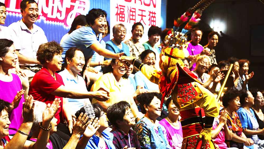 活動演出節目《孫悟空模仿秀》