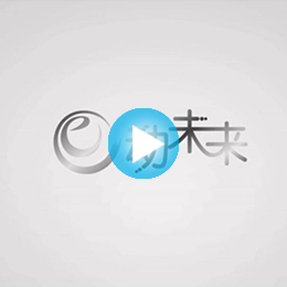 �V���ҕ�V��Ƭ������˾,�V���ҕ�V��Ƭ�Ĕz��˾,�V���ҕ�V��Ƭ�Ĕz������˾